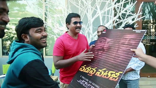త్వరలోనే ప్రేక్షకుల ముందుకు నమస్తే సేట్ జీ.. భిన్నమైన కథతో అభిమానుల ముందుకు వస్తున్న తల్లాడ..