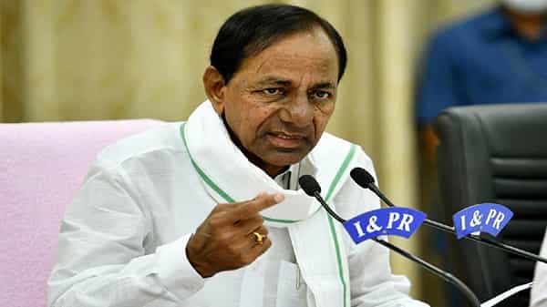 CM KCR Meeting Union Leaders Live Updates : ముగిసిన ఉద్యోగ సంఘాలతో సీఎం కేసీఆర్ భేటీ..పదోన్నతులు త్వరితగతిన చేయిస్తామని హామీ..