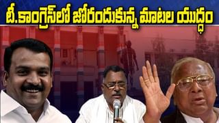 మేమూ యూపీ దారిలోనే ! మత మార్పిడుల నిరోధక బిల్లుకు మధ్యప్రదేశ్ కేబినెట్ ఆమోదం, చట్టమైతే 10 ఏళ్ళ జైలుశిక్ష