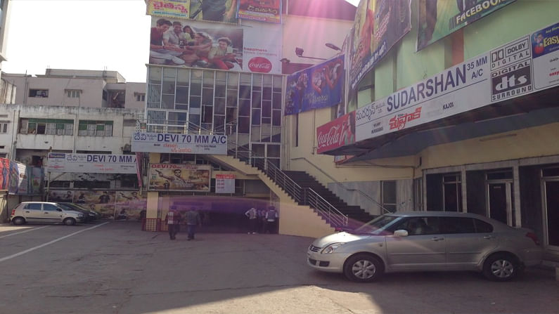 తెలుగు రాష్ట్రాల్లోని సింగిల్ స్క్రీన్ థియేటర్లకు శుభవార్త.. కొత్తగా విడుదలయ్యే చిత్రాలకు వీపీఎఫ్ చార్జీలు రద్దు.