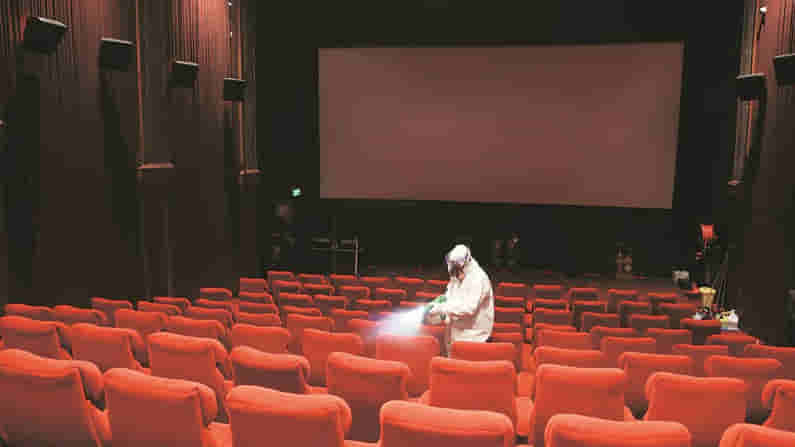 టాలీవుడ్ ఇండస్ట్రీకి అండగా ఏపీ ప్రభుత్వం.. సీఎం వైఎస్ జగన్కు ధన్యవాదాలు తెలిపిన సినీ పరిశ్రమ ఎగ్జిబిటర్స్.!!