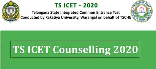 తెలంగాణ విద్యార్థులకు గుడ్ న్యూస్.. ఐసెట్-2020 కౌన్సెలింగ్ షెడ్యూల్ వచ్చేసింది..