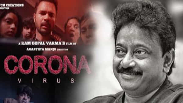 కరోనా వైరస్ దీవెనలతోనే సినిమా పూర్తి చేశాం.. అందుకే కరోనాకు రుణపడి ఉంటామంటున్న ఫేమస్ డైరెక్టర్..