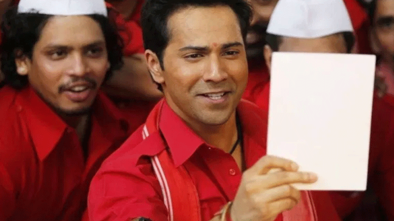 Trolls on Varun Dhawan : వరుణ్ ధావన్ పై సోషల్ మీడియాలో ట్రోల్స్... నెటిజన్లుకు షాక్ ఇచ్చిన హీరో