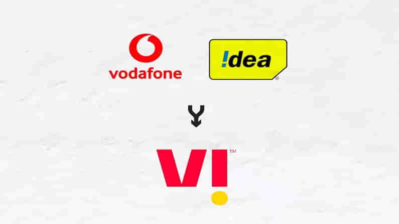 Vodafone Idea Offer: వోడాఫోన్ ఐడియా ఆఫర్ అదుర్స్... వన్ ఇయర్ ప్లాన్‌తో పాటు ఎక్స్‌ట్రా డాటా...