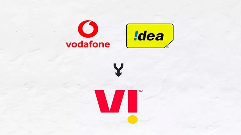 Vodafone Idea Offer: వోడాఫోన్ ఐడియా ఆఫర్ అదుర్స్... వన్ ఇయర్ ప్లాన్‌తో పాటు ఎక్స్‌ట్రా డాటా...