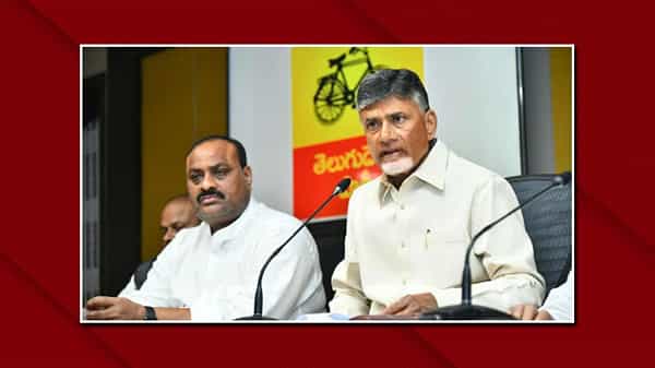 బీజేపీకి పోటీగా టీడీపీ ధర్మపరిరక్షణ యాత్ర.. అనుమతి లేదంటున్న పోలీసులు.. తిరుపతిలో టెన్షన్.. టెన్షన్