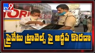 Donald Trump ‘Nuclear Button’:పిచ్చోడి చేతిలో రాయి..!అమెరికా త్రివిధ దళాధిపతికి పెలోసీ లేఖ.