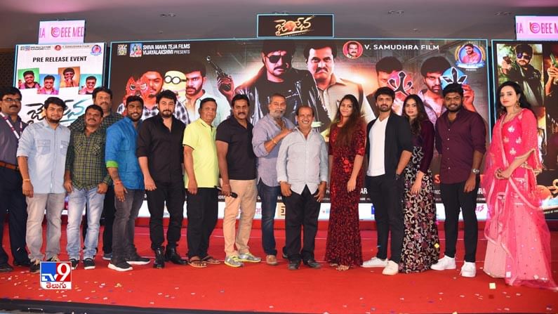 Jai Sena Movie Pre Release Event:శ్రీకాంత్, సునీల్‌ ప్రధాన పాత్రల్లో  ‘జైసేన’   ప్రీ రిలీజ్ ఈవెంట్