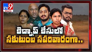 iSmart News LIVE : బిగ్ బాస్ ముద్దుగుమ్మ మోనాల్ తో ఇస్మార్ట్ న్యూస్ సంక్రాంతి ముచ్చట్లు.