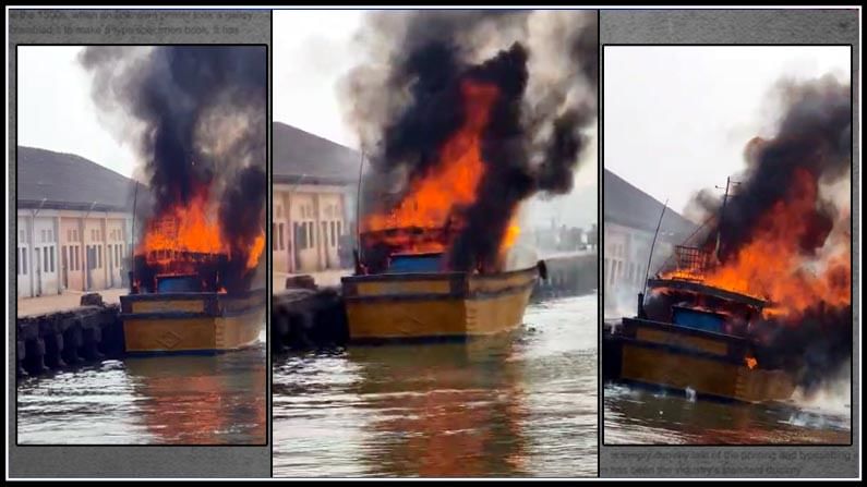 Fire Accident in a Boat : కాకినాడ ఫిషింగ్ హార్బర్ లో అగ్ని ప్రమాదం.. ముగ్గురికి గాయాలు, ఒకరి పరిస్థితి విషమం