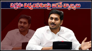 Jobs Recruitment : రాబోయే రోజుల్లో లక్ష ఉద్యోగాలు భర్తీ…. ప్రణాళికా సంఘం ఉపాధ్యక్షుడు వినోద్‌కుమార్‌