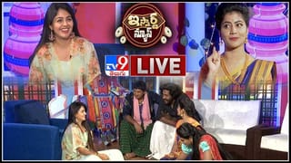 Farmers Protest: రిపబ్లిక్ డే రోజు ఢిల్లీ సరిహద్దునా భారీ ట్రాక్టర్ ర్యాలీ నిర్వహించిన రైతు సంఘాలు.