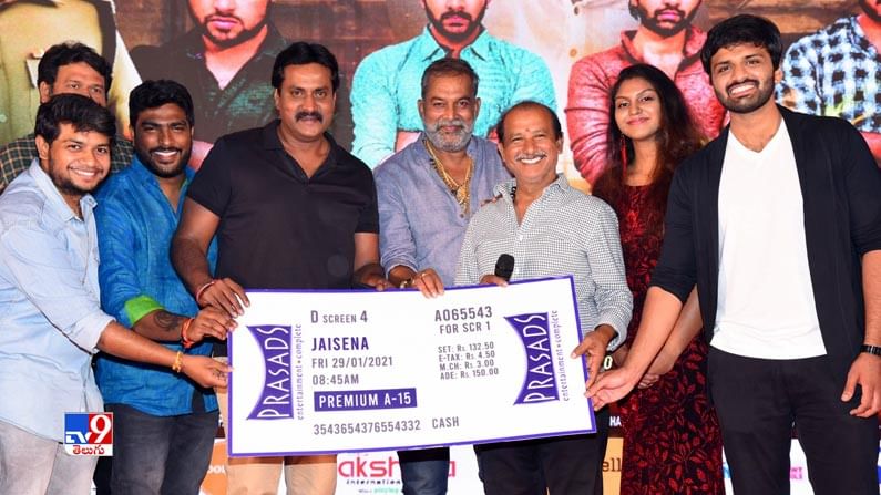 Jai Sena Movie Pre Release Event:శ్రీకాంత్, సునీల్‌ ప్రధాన పాత్రల్లో  ‘జైసేన’   ప్రీ రిలీజ్ ఈవెంట్