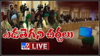 Red Movie: బాక్సాపీస్ దగ్గర కలక్షన్ల వర్షం కురిపిస్తున్న ‘రెడ్’ మూవీ టీమ్ తో స్పెషల్ ఇంటర్వ్యూ.