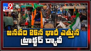 Red Movie: బాక్సాపీస్ దగ్గర కలక్షన్ల వర్షం కురిపిస్తున్న ‘రెడ్’ మూవీ టీమ్ తో స్పెషల్ ఇంటర్వ్యూ.