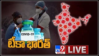 Farmers Protest Live:కేంద్రం, రైతుల మధ్య తొమ్మిదో దఫా చర్చలు..మరోసారి అసంతృప్తి.. ఈ నెల 19న నెక్స్ట్ సమావేశం.