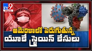 Energetic star Ram talk with TV9: ఎనర్జిటిక్ స్టార్ రామ్ తో టీవీ 9 స్పెషల్ ప్రోగ్రాం..రెడ్ తో ద్విపాత్రాభినయంతో దుమ్మురేపేందుకు రెడీ అయ్యిన రామ్.