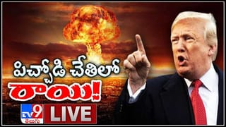 COVID Vaccine: దేశవ్యాప్తంగా వ్యాక్సినేషన్ ప్రక్రియకు చురుకుగా ఏర్పాట్లు ..ప్రారంభించనున్న పీఎం.