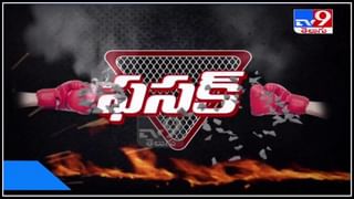 AP Politics: సంతబొమ్మాళి సీసీ ఫుటేజీ పై రాజకీయ దుమారం..టీడీపీ నేతలే విగ్రహాన్ని తరలించారని వైసీపీ ఆరోపణ.