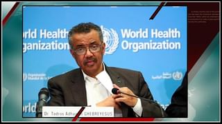 Aurangabad ZP: జిల్లా పరిషత్‌లో కొత్త తీర్మానం.. తల్లిదండ్రులను పట్టించుకోకపోతే ఉద్యోగుల జీతంలో కోత