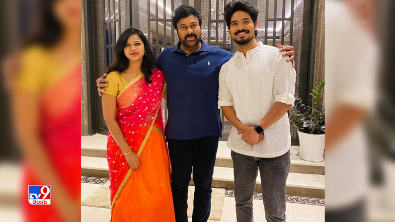 MegastarChiranjeevi appreciated:మెగాస్టార్ చిరంజీవిని కలిసిన ‘‘ఇందువదన కుందరదన’’ దంపతులు