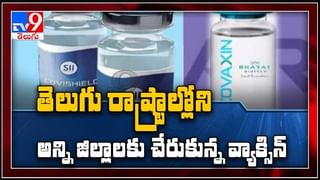 Strain Virus: అమెరికాలో విలయతాండవం చేస్తున్న యూకే స్ట్రెయిన్ కరోనా..పెరుగుతున్న కేసులు