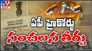 కస్టమర్‏కు షాక్ ఇచ్చిన డెలివరీ బాయ్.. ఆర్డర్ ఇచ్చిన ఫుడ్‏ను తీసుకొచ్చి తినేశాడు.. వీడియో వైరల్..