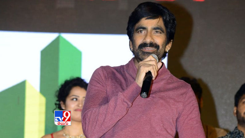 'క్రాక్‌' ప్రీ రిలీజ్‌ ఈవెంట్