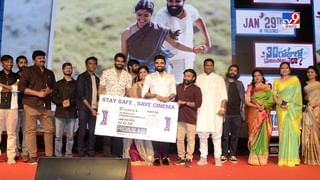 Jai Sena Movie Pre Release Event:శ్రీకాంత్, సునీల్‌ ప్రధాన పాత్రల్లో  ‘జైసేన’   ప్రీ రిలీజ్ ఈవెంట్