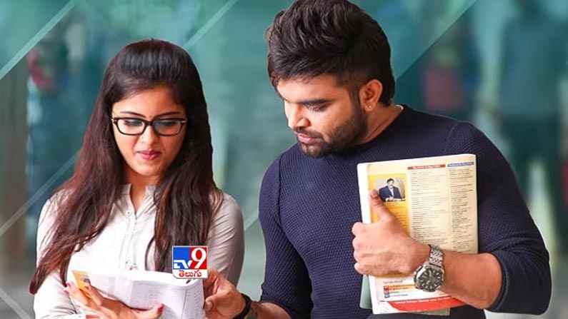 30 రోజుల్లో ప్రేమించడం ఎలా వర్కింగ్ స్టిల్స్ 