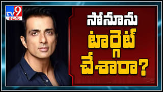 Bird Flu: పక్షుల అనారోగ్యంపై అప్రమత్తంగా ఉండాలంటున్న అటవీ పర్యావరణ శాఖ అధికారులు .. లేదంటే తీవ్ర పరిణామాలు..