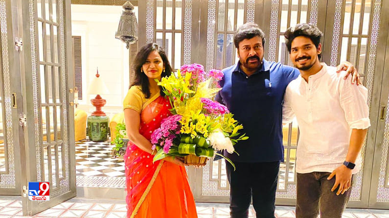 MegastarChiranjeevi appreciated:మెగాస్టార్ చిరంజీవిని కలిసిన ‘‘ఇందువదన కుందరదన’’ దంపతులు