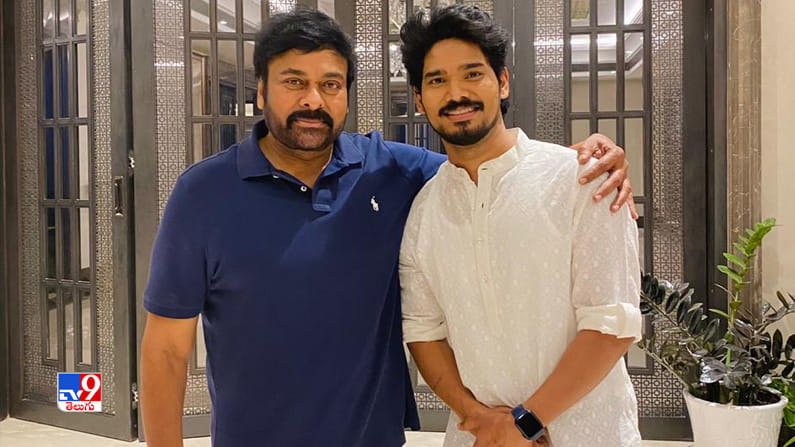 MegastarChiranjeevi appreciated:మెగాస్టార్ చిరంజీవిని కలిసిన ‘‘ఇందువదన కుందరదన’’ దంపతులు