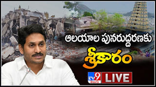 Vaccine Dry Run : దేశవ్యాప్తంగా వ్యాక్సిన్‌ డ్రైరన్.. నకిలీ కోవిన్‌ యాప్‌లపై కేంద్రం ఫోకస్.