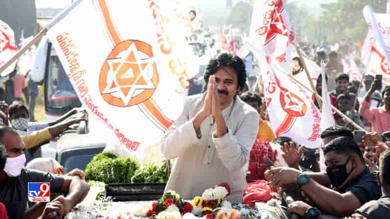 Pawan Kalyan: పర్యావరణానికి హాని కలిగించని పరిశ్రమలు కావాలి... జనసేన అధినేత పవన్ కళ్యాణ్...