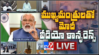 New Coronavirus Strain LIVE Updates :ప్రపంచాన్ని వణికిస్తున్న కొత్త వైరస్..తెలుగు రాష్ట్రాలలో విస్తరిస్తోన్న మహమ్మారి