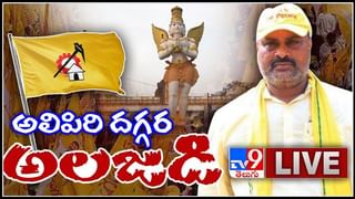 కస్టమర్‏కు షాక్ ఇచ్చిన డెలివరీ బాయ్.. ఆర్డర్ ఇచ్చిన ఫుడ్‏ను తీసుకొచ్చి తినేశాడు.. వీడియో వైరల్..