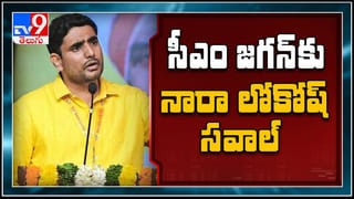 PM Modi LIVE : ముఖ్యమంత్రులతో పీఎం మోదీ వీడియో కాన్ఫరెన్క్..ప్రతి ఒక్కరి సొంతింటి కల నెరవేర్చడమే లక్ష్యం.