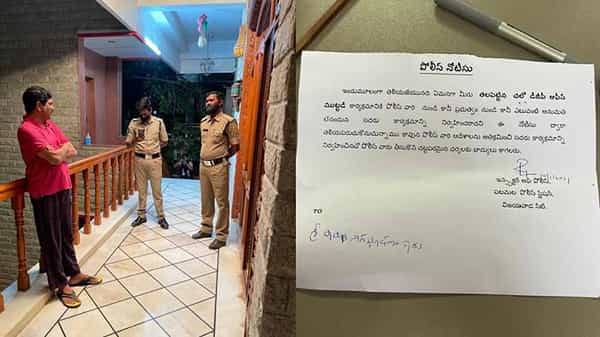 Andhra Pradesh BJP: ఆంధ్రప్రదేశ్లో ఉద్రిక్తత.. బీజేపీ నేతలను ఎక్కడికక్కడ అరెస్ట్ చేస్తున్న పోలీసులు.. కారణమేంటంటే..?