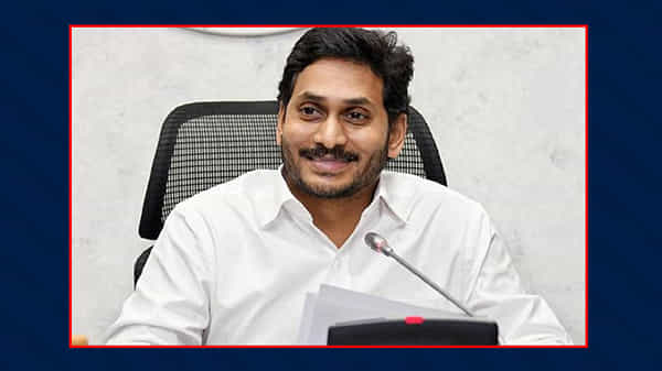 AP Police Duty Meet Live Updates: ప్రారంభమైన ఏపీ పోలీస్ డ్యూటీ మీట్.. మాట్లాడుతున్న సీఎం జగన్..