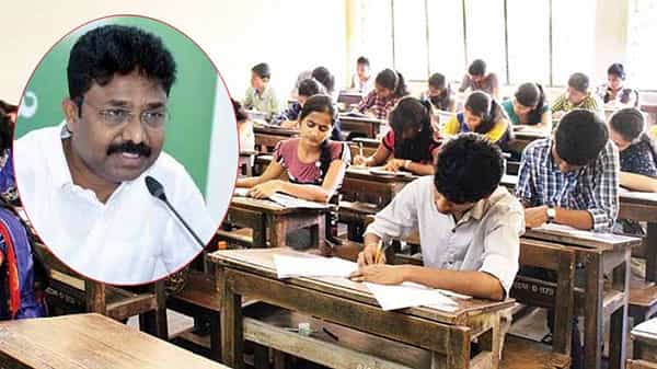AP Results: విద్యార్ధుల ప్రతిభ ఆధారంగా టెన్త్, ఇంటర్ ఫలితాలు.. కీలక ప్రకటన చేసిన ఏపీ విద్యాశాఖ మంత్రి