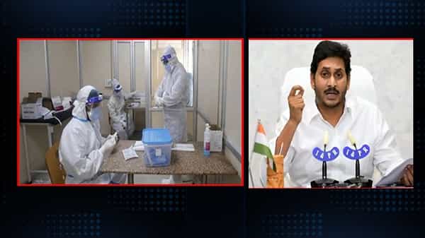 కోవిడ్ వ్యాక్సిన్ పంపిణీకి ఏపీ సర్కార్ సర్వం సిద్దం.. రాష్ట్ర వ్యాప్తంగా 1,677 కోల్డ్ చైన్ పాయింట్ల ఏర్పాటు