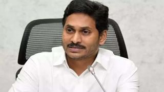 Criminal Case on Chandrababu: టీడీపీ అధినేత చంద్రబాబుపై నాన్ బెయిల్ కేసు..  ఎఫ్‌ఐఆర్ నమోదు చేసిన కర్నూలు పోలీసులు