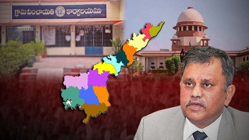 AP Panchayat Elections 2021 Nominations Updates: ఆంధ్రాలో ముగిసిన తొలి రోజు నామినేషన్ల పర్వం..