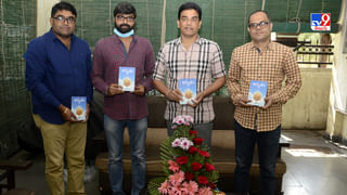 Nabha Natesh : వరుస సినిమా ఆఫర్స్ తో అందరిని అలరిస్తున్న ఇస్మార్ట్ హీరోయిన్ నభా నటేష్ .