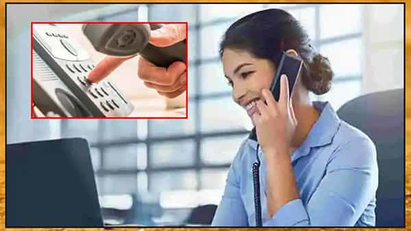 ల్యాండ్లైన్ నుంచి మొబైల్కు ఫోన్ చేయాలా.. అయితే మీరు ఈ నెంబర్ నొక్కాల్సిందే.. లేకుంటే కష్టమే..