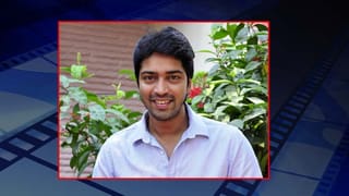 RED movie : మంచి టాక్ తో దూసుకుపోతున్న రామ్ ‘రెడ్’ మూవీ.. త్వరలోనే మిగిలిన భాషల్లో కూడా…