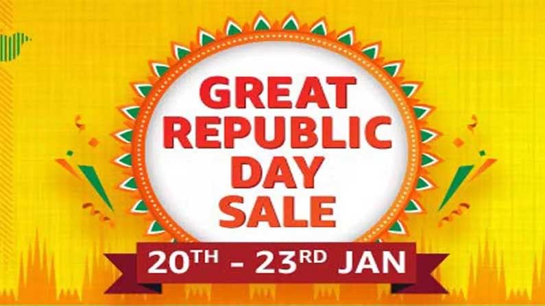 Republic Day Sales: గణతంత్ర దినోత్సవం సందర్భంగా భారీ ఆఫర్లను ప్రకటించిన అమెజాన్‌, ఫ్లిప్‌కార్ట్‌