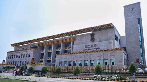 Ap Sec Petition Hearing: ఎన్నికల కమిషనర్ పిటిషన్పై ఏపీ హైకోర్టు విచారణ.. ఈనెల 18కి వాయిదా